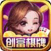 创富游戏