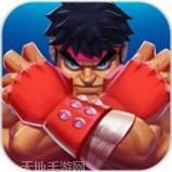 街头格斗功夫作战