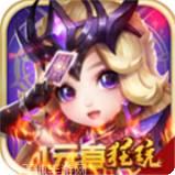 最终契约九游版