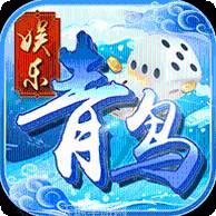 青鸟游戏