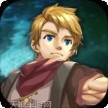 奥库兹探宝者联盟