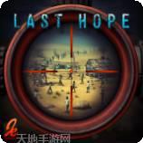 僵尸狙击世界3D