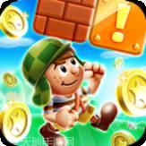 超级冰冻男孩最新下载地址