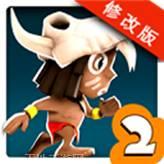 印第安纳的运气