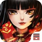 三国戏赵云传bt版