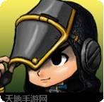 命运之刃BT送SVIP