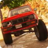 终极卡车模拟器本