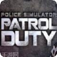 警察模拟器2022