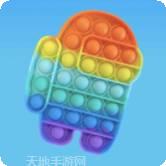 PopStar Funny游戏安卓版