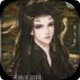 我在古代当首富