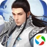 封仙之幽冥仙途