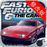 速度与激情赛车