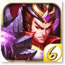 大军师之乱世猛将