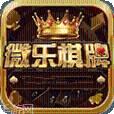 大庆微乐游戏