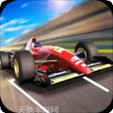 F1赛车模拟3Dapp官方版