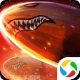 我的使命小米版