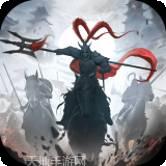 攻城天下免费版