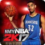 mynba2k17中文版