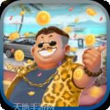 商业传说百抽版