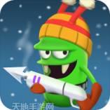 僵尸榨汁机汉化版