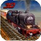蒸汽火车模拟器