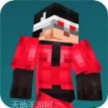 巨人英雄摧毁城堡官方安卓版