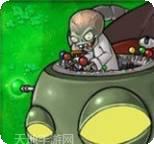 植物大作战激萌植物挑战之旅安卓版官网