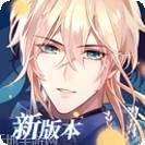 时空中的绘旅人官服