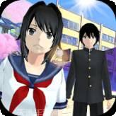 樱花高中模拟器