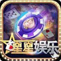 星星游戏