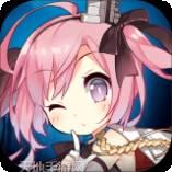 碧蓝航线百度版