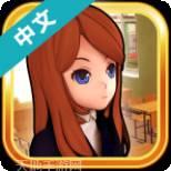 小忍校园模拟器