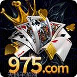 975游戏