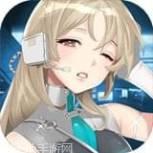 幽蓝边境果盘版