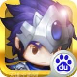 无双飞将小米版