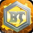 堡垒前线测试服最新版官方版