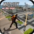 疯狂城市的边缘全新版下载