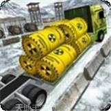 越野陆军运输车