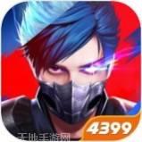 混沌起源变态版