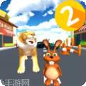 兔子快跑3D