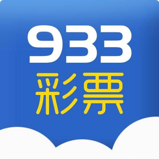 933游戏
