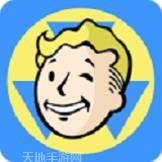 辐射避难所网络版