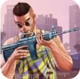 底特律真正的车祸模拟