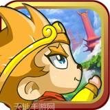 大话西游手游百度版