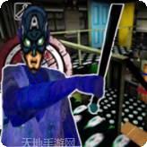 奥特曼英雄归来app官网