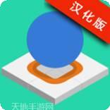 自定义枪械模拟器