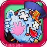 僵尸世界大联盟