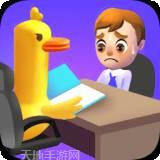 996的真实打工篇