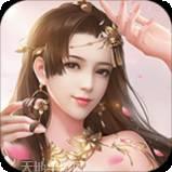 豪情水浒小米版