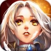 龙腾起源九游版最新版app